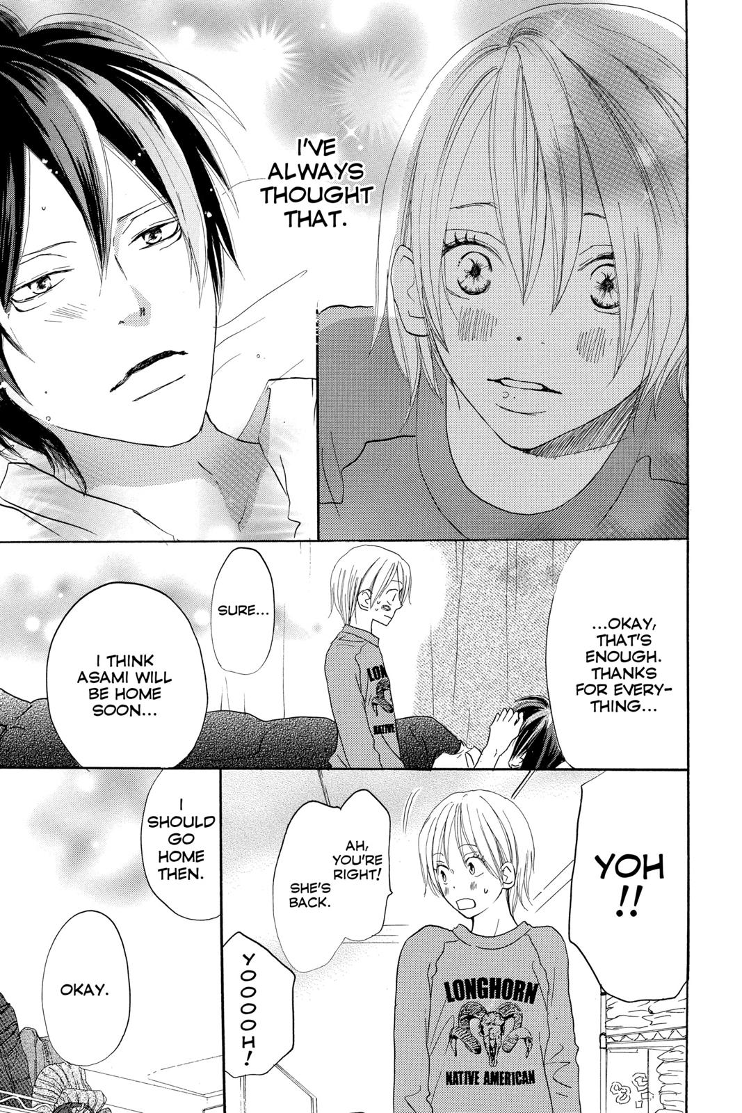Read High School Debut en Manga Online