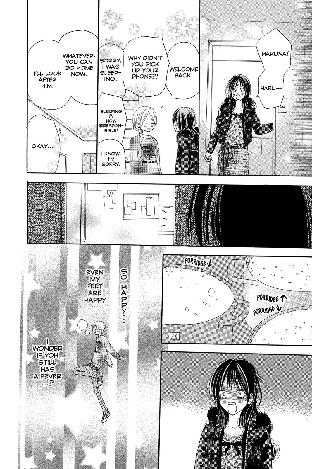 Read High School Debut en Manga Online