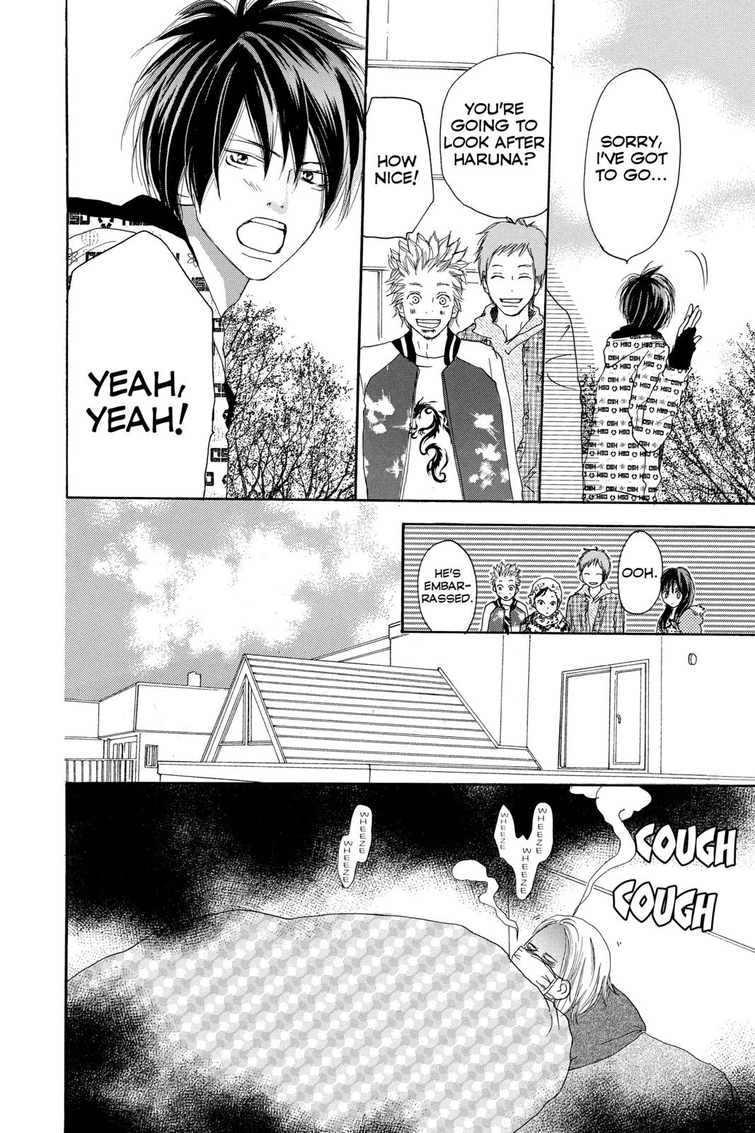 Read High School Debut en Manga Online