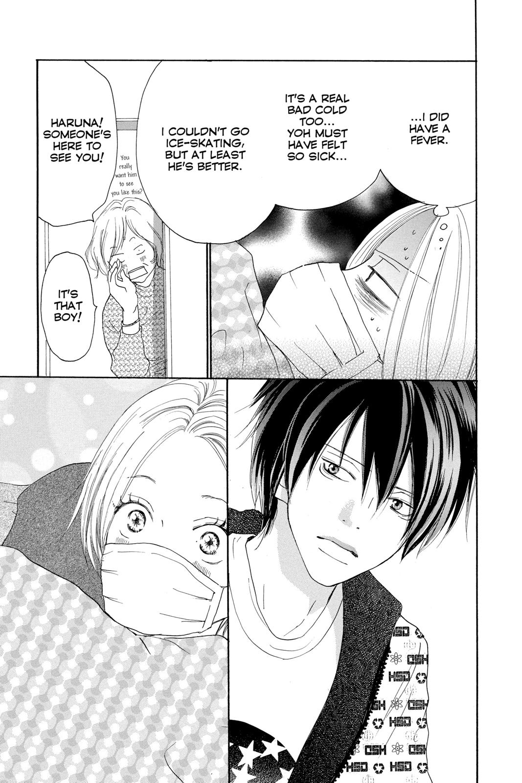 Read High School Debut en Manga Online