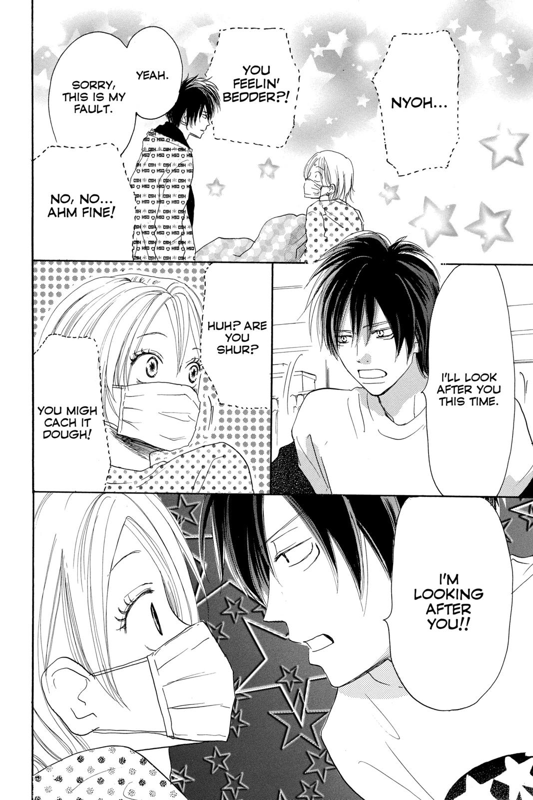 Read High School Debut en Manga Online