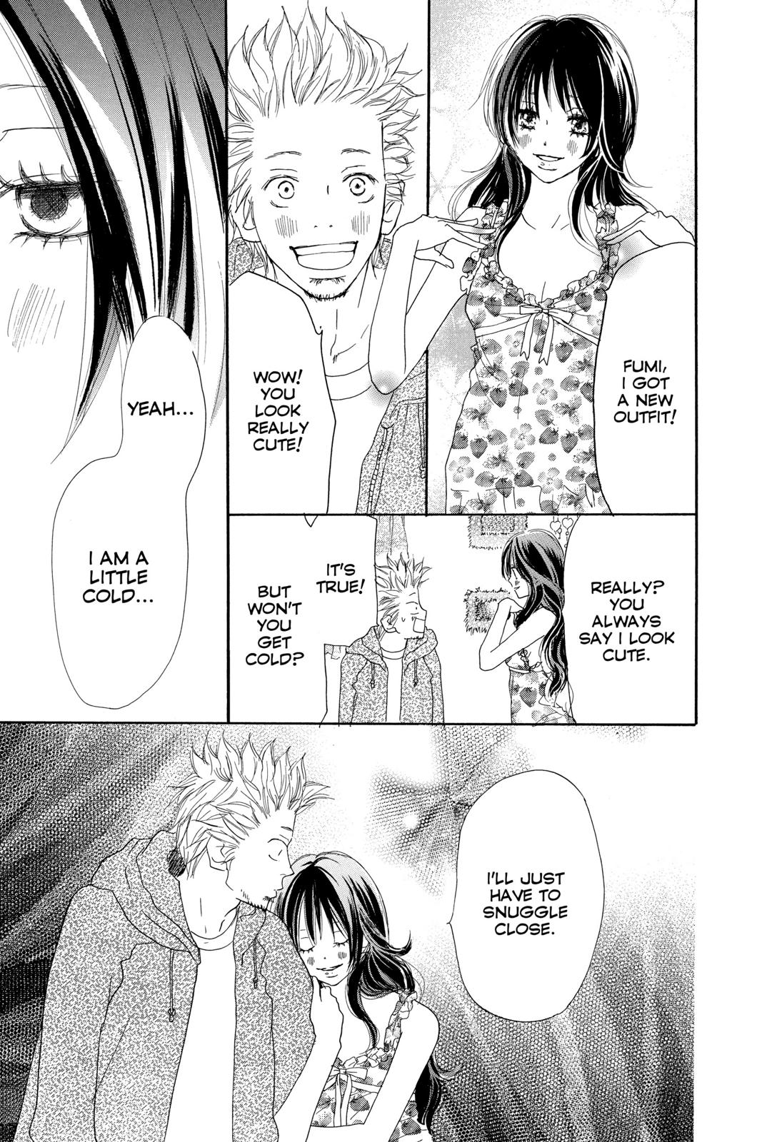 Read High School Debut en Manga Online