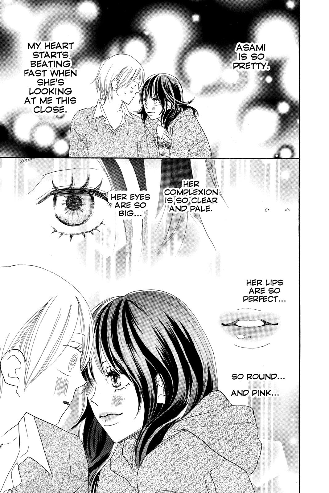 Read High School Debut en Manga Online