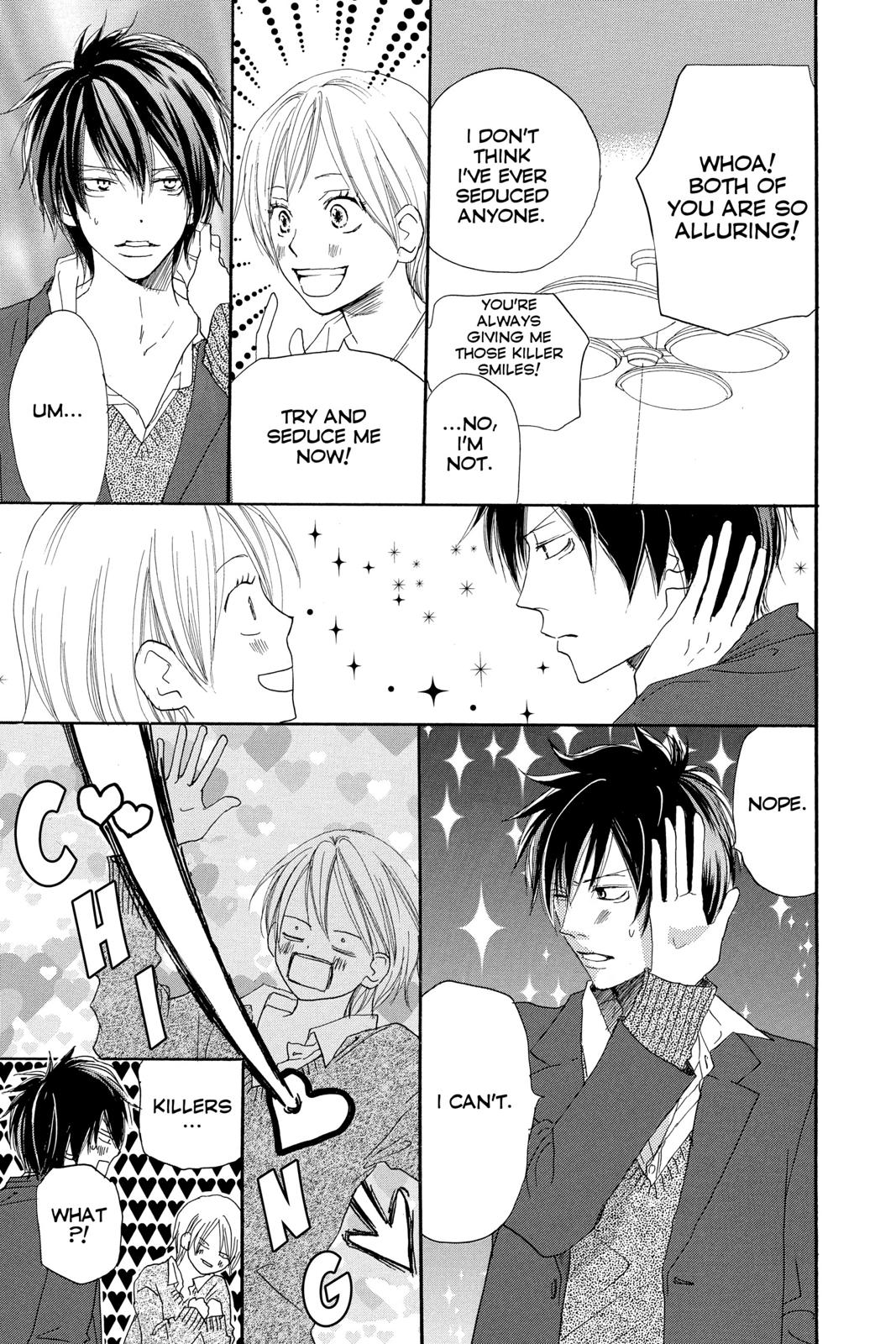 Read High School Debut en Manga Online