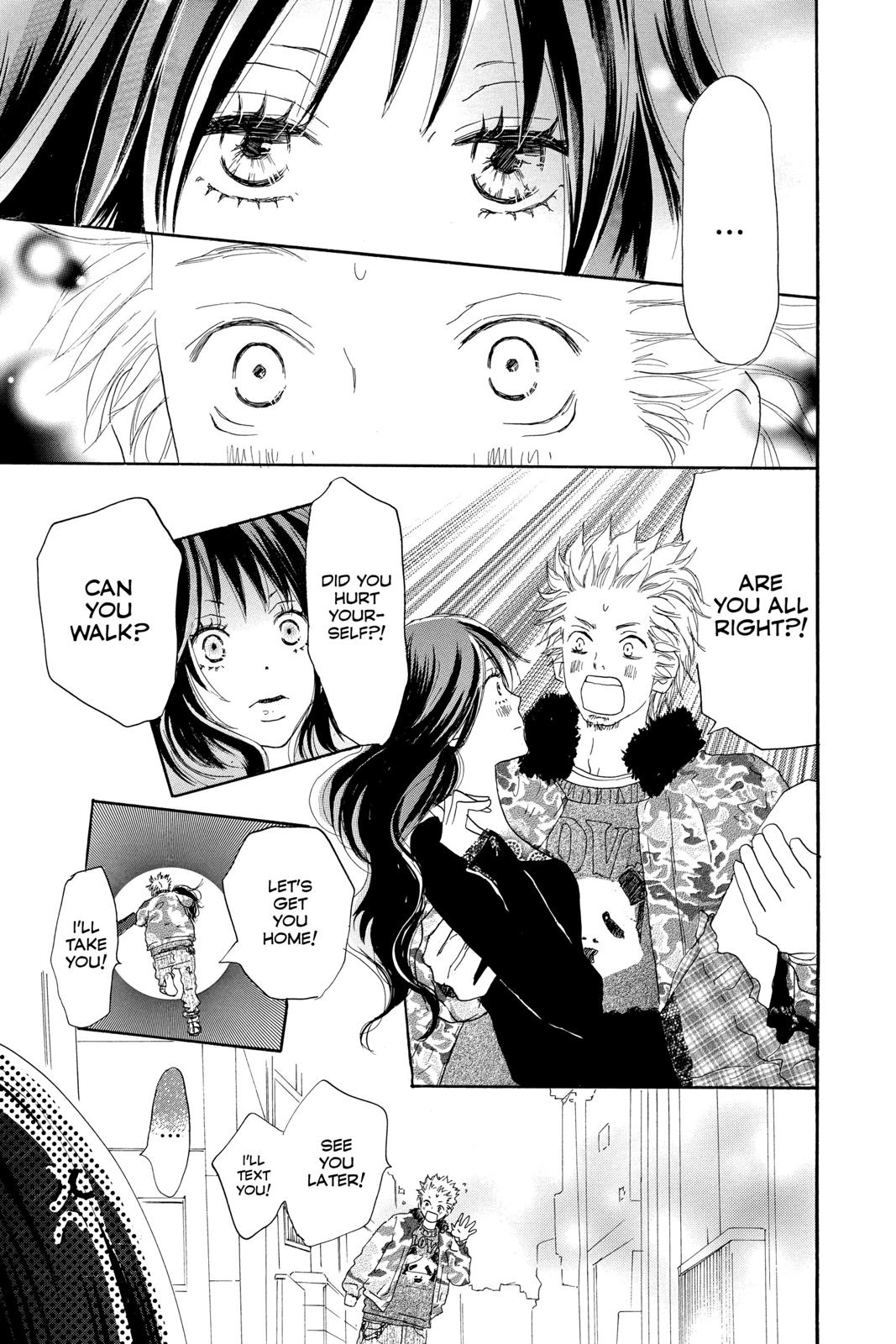 Read High School Debut en Manga Online