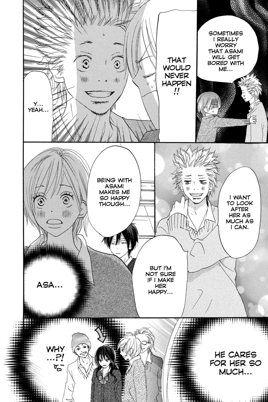 Read High School Debut en Manga Online