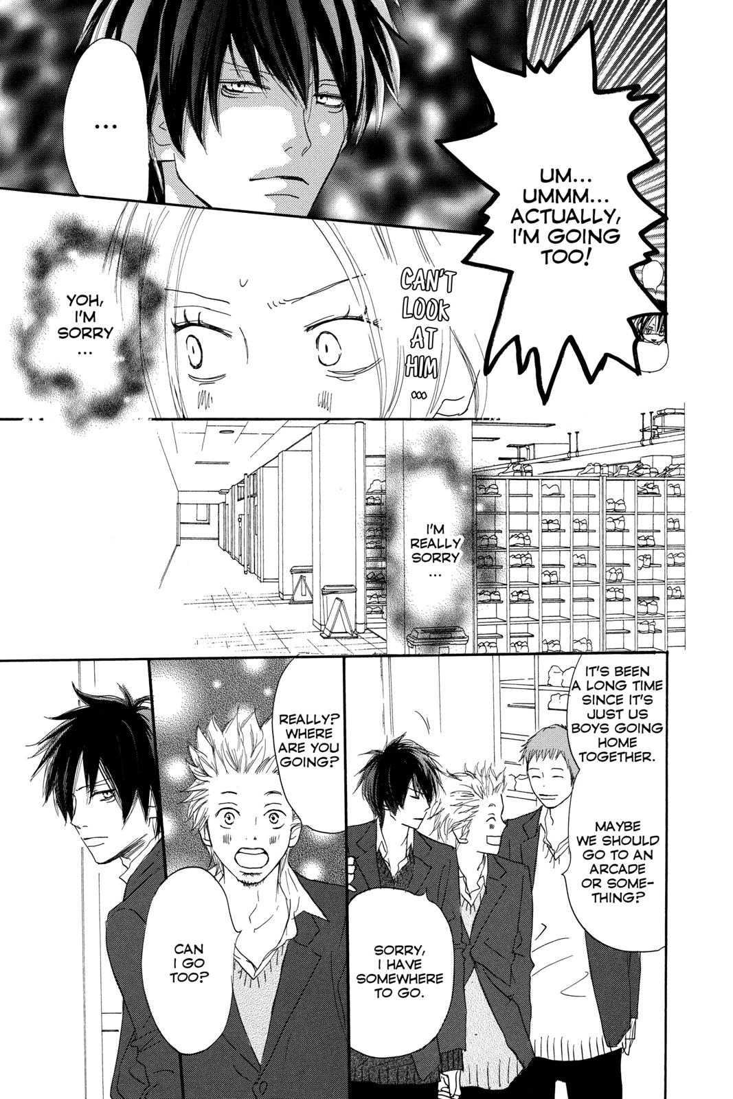 Read High School Debut en Manga Online