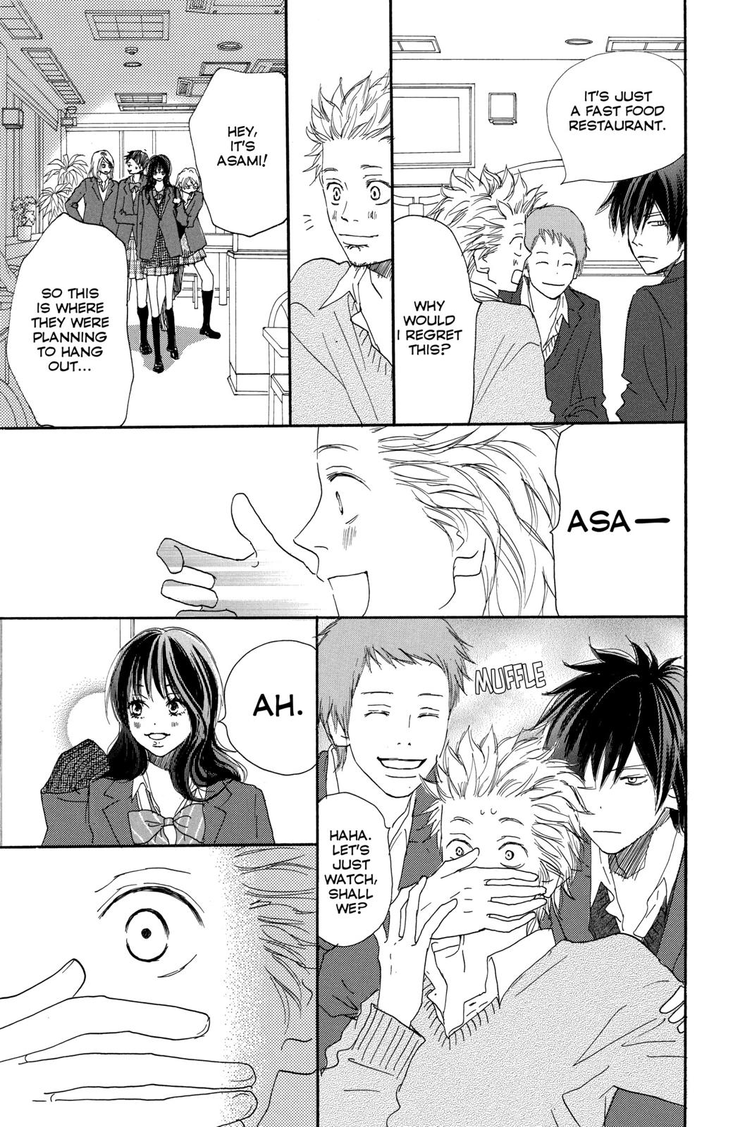 Read High School Debut en Manga Online