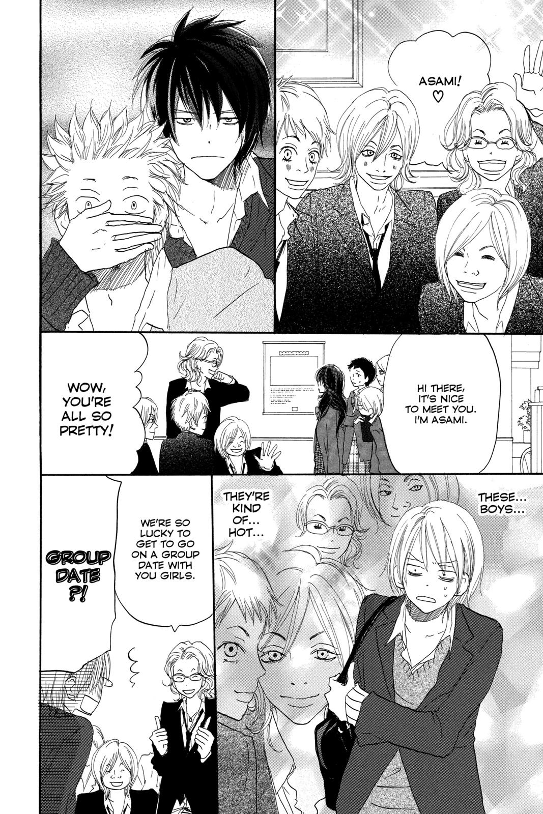 Read High School Debut en Manga Online