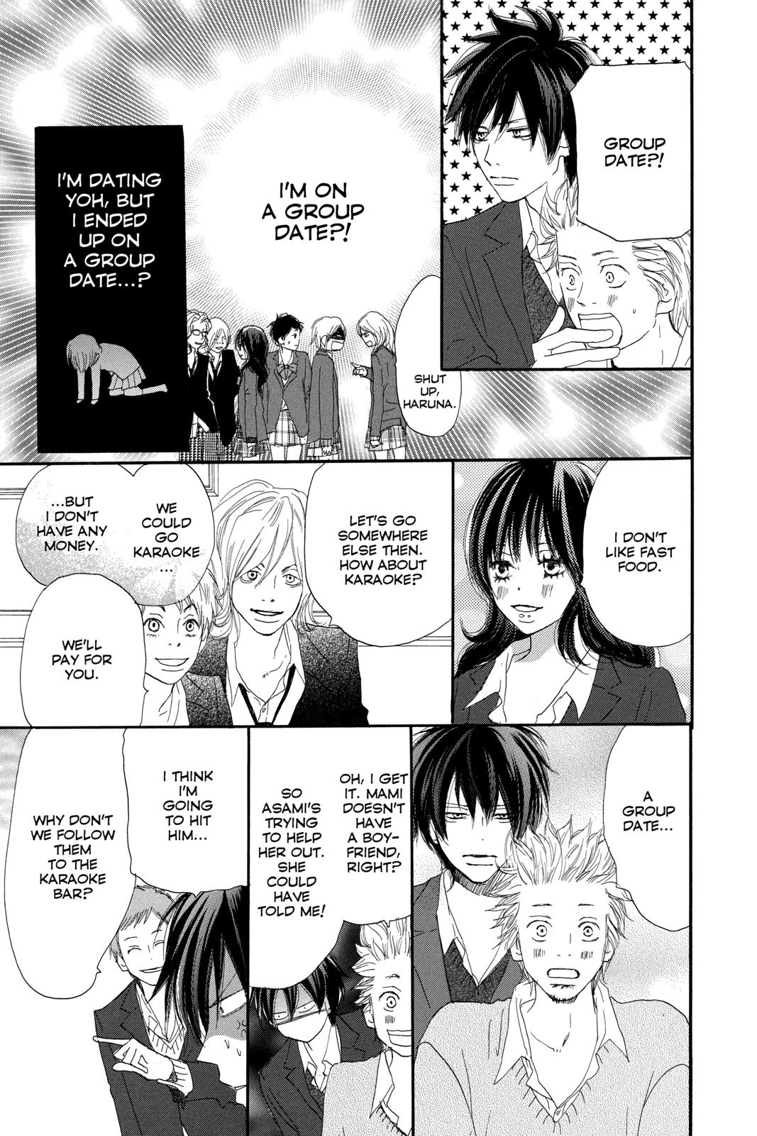 Read High School Debut en Manga Online