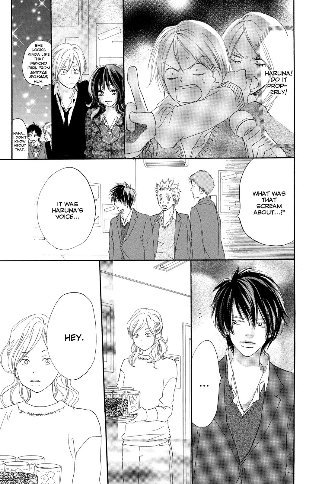 Read High School Debut en Manga Online