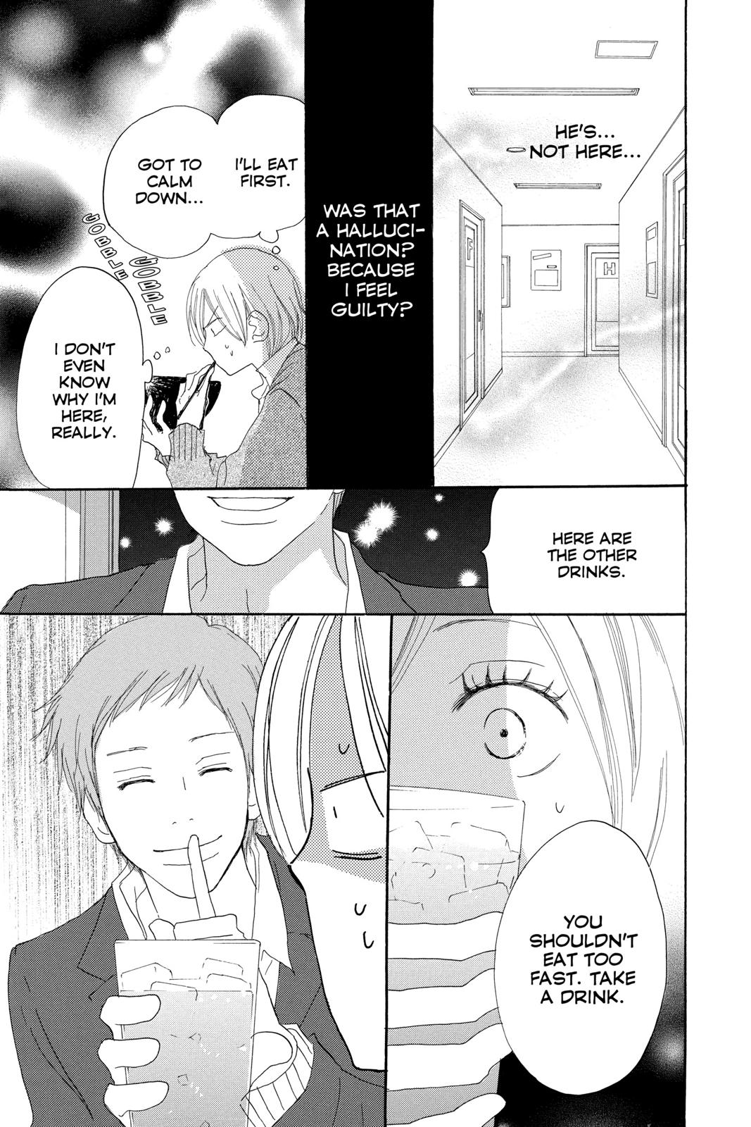 Read High School Debut en Manga Online