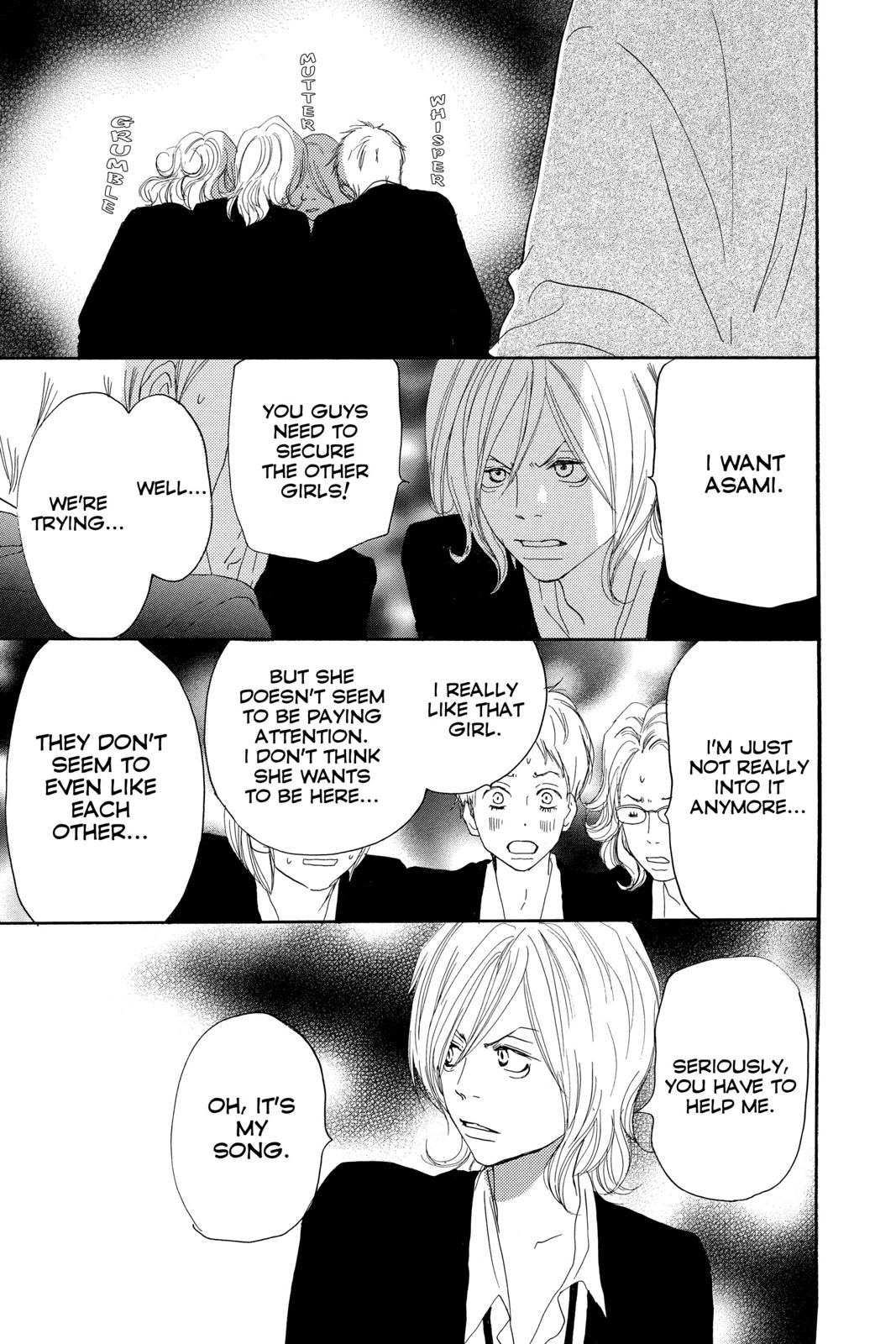 Read High School Debut en Manga Online