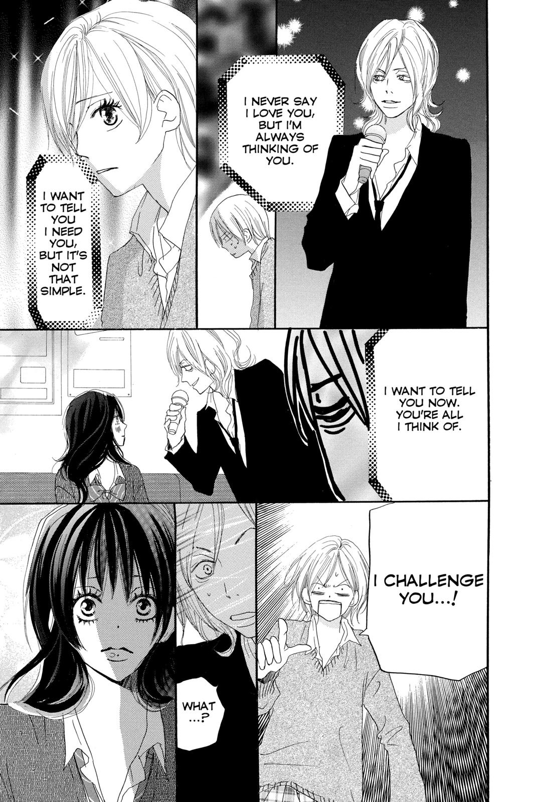 Read High School Debut en Manga Online