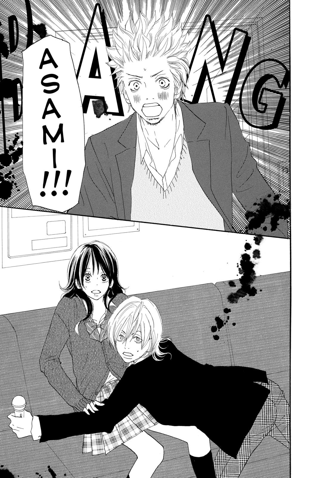 Read High School Debut en Manga Online