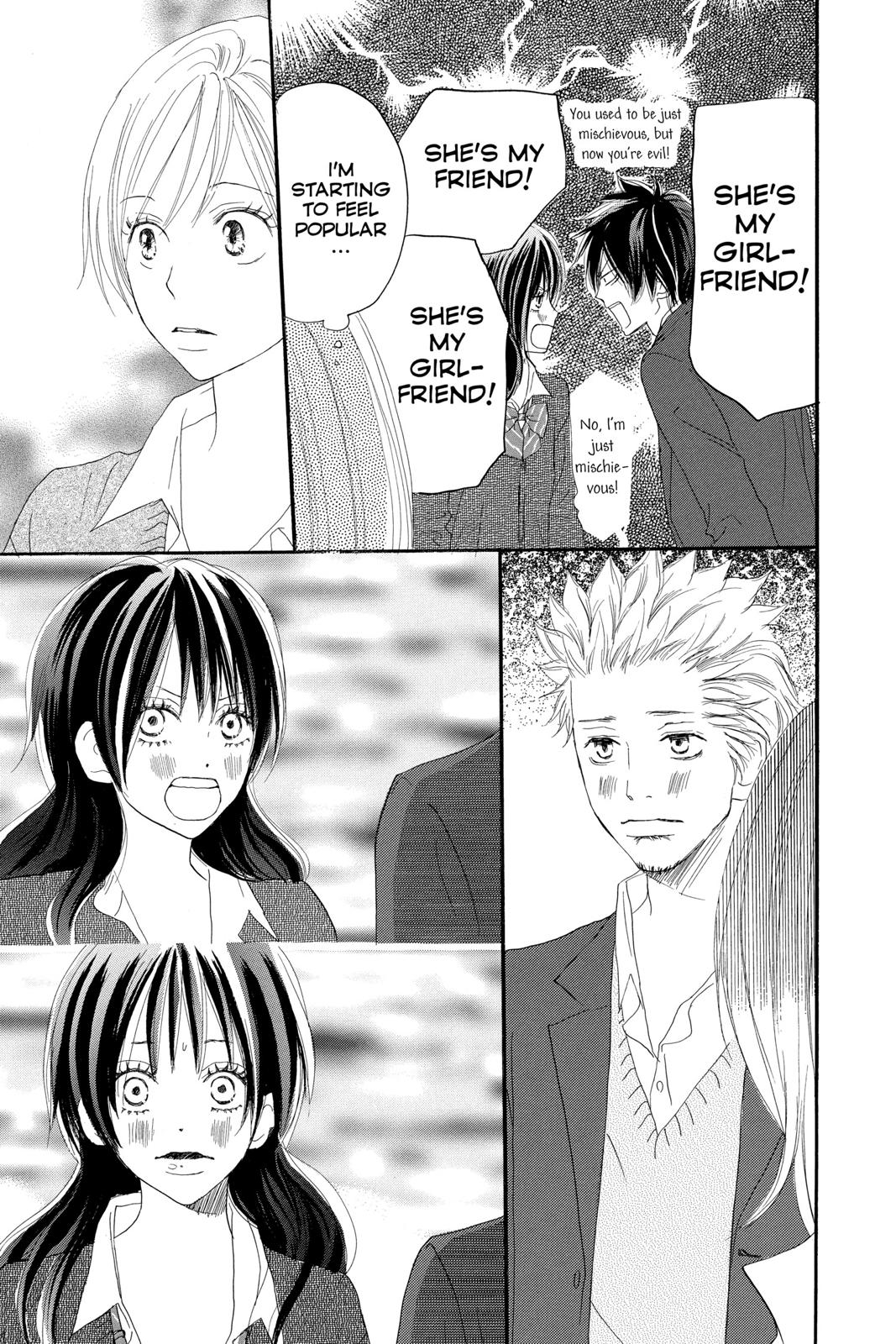 Read High School Debut en Manga Online
