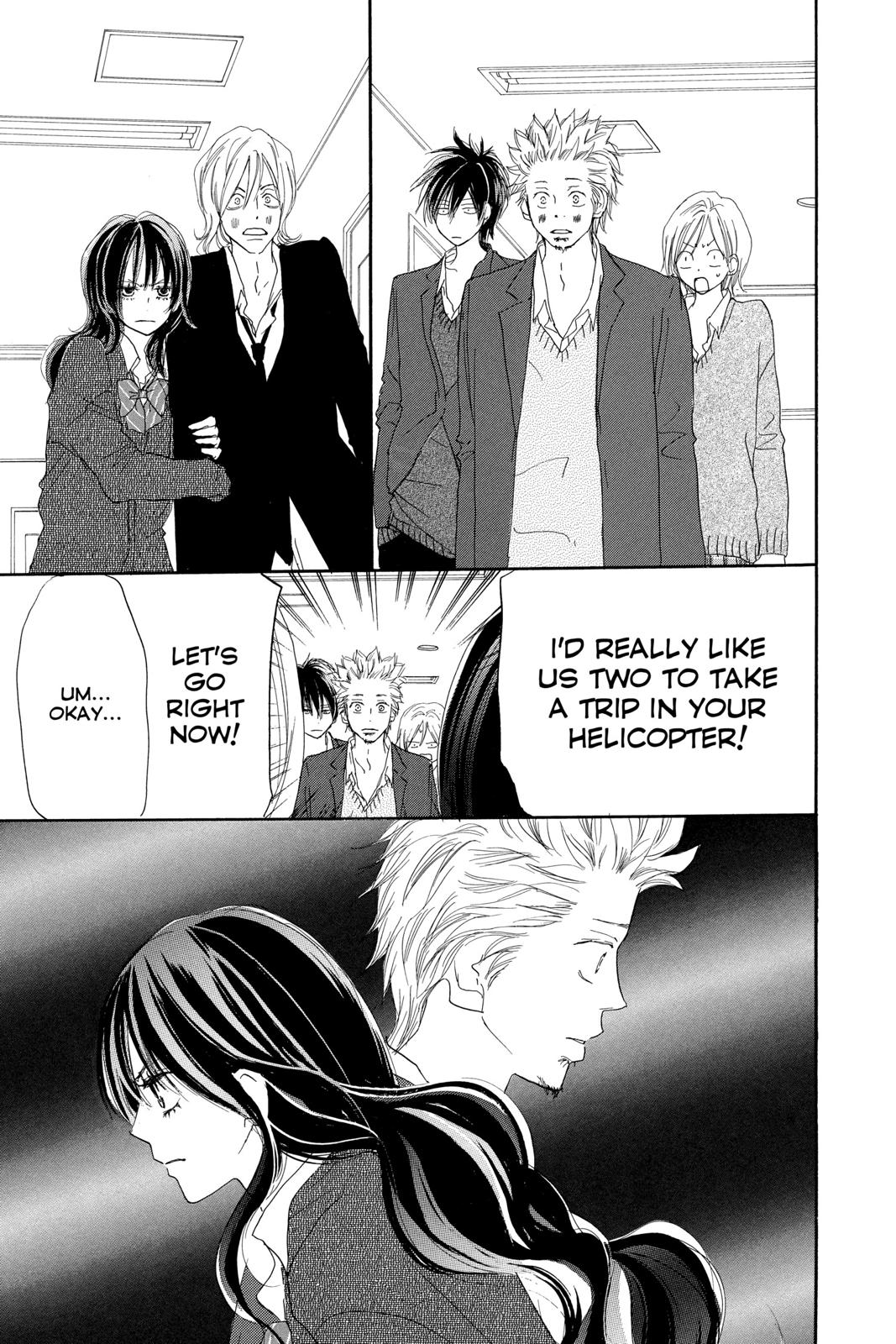 Read High School Debut en Manga Online