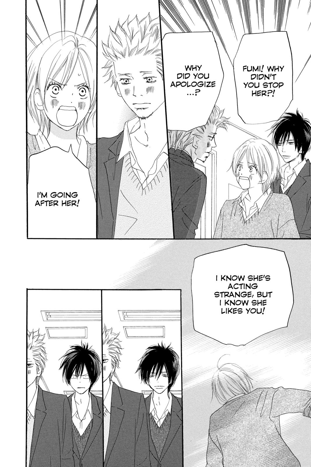 Read High School Debut en Manga Online