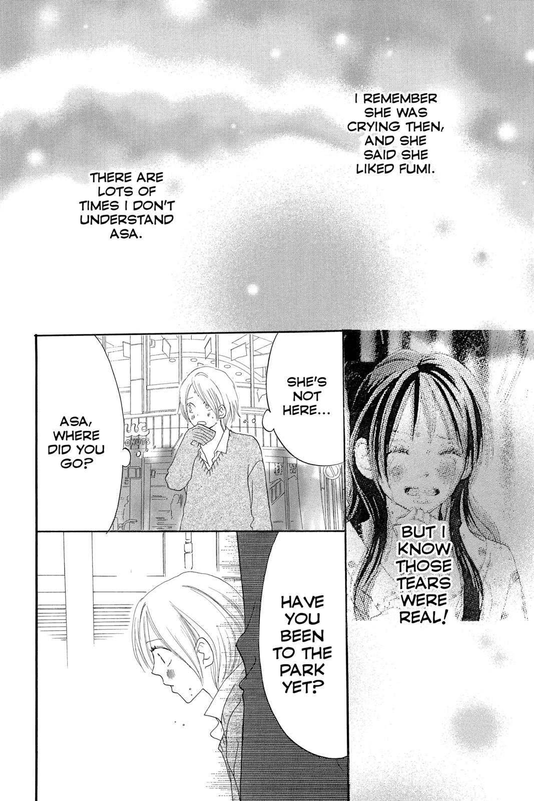 Read High School Debut en Manga Online