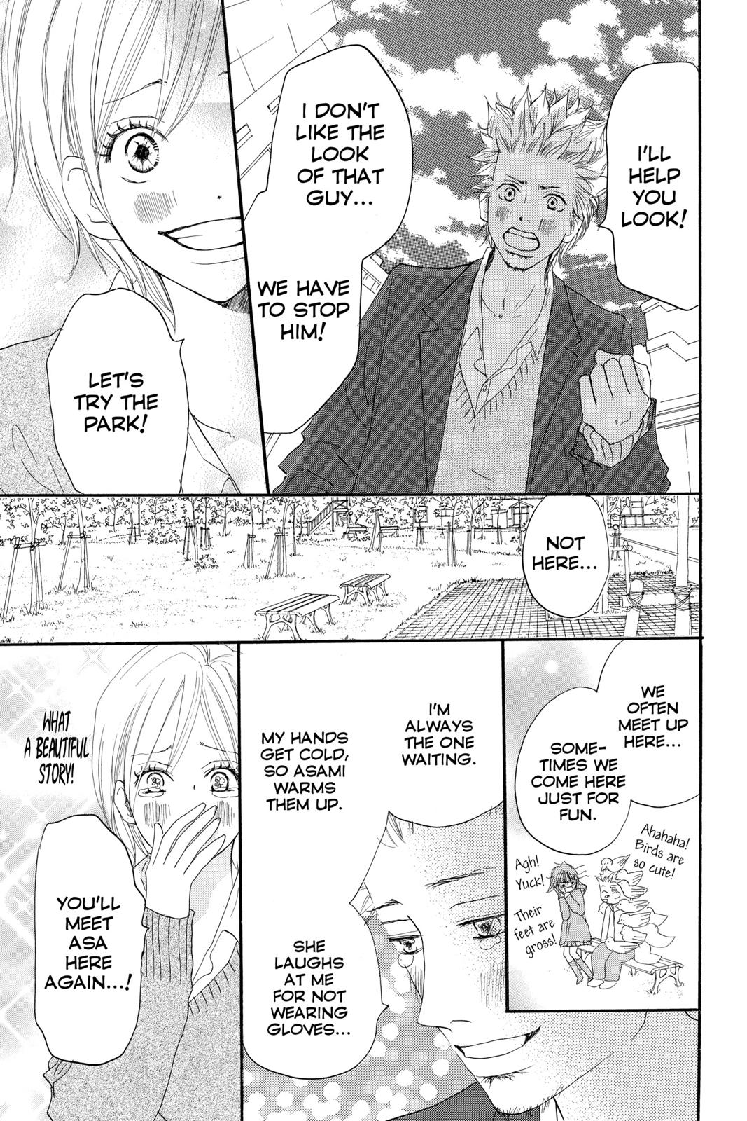 Read High School Debut en Manga Online