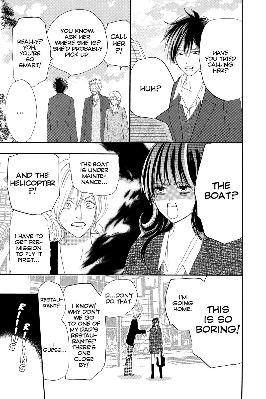 Read High School Debut en Manga Online