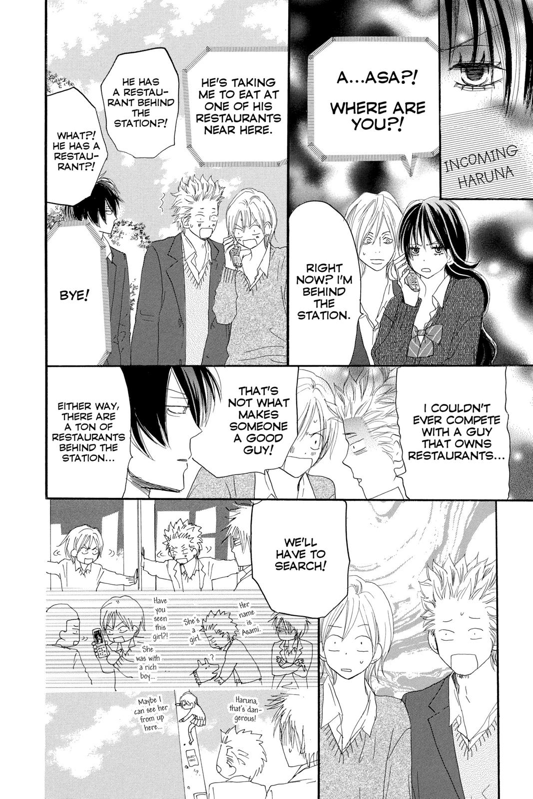 Read High School Debut en Manga Online