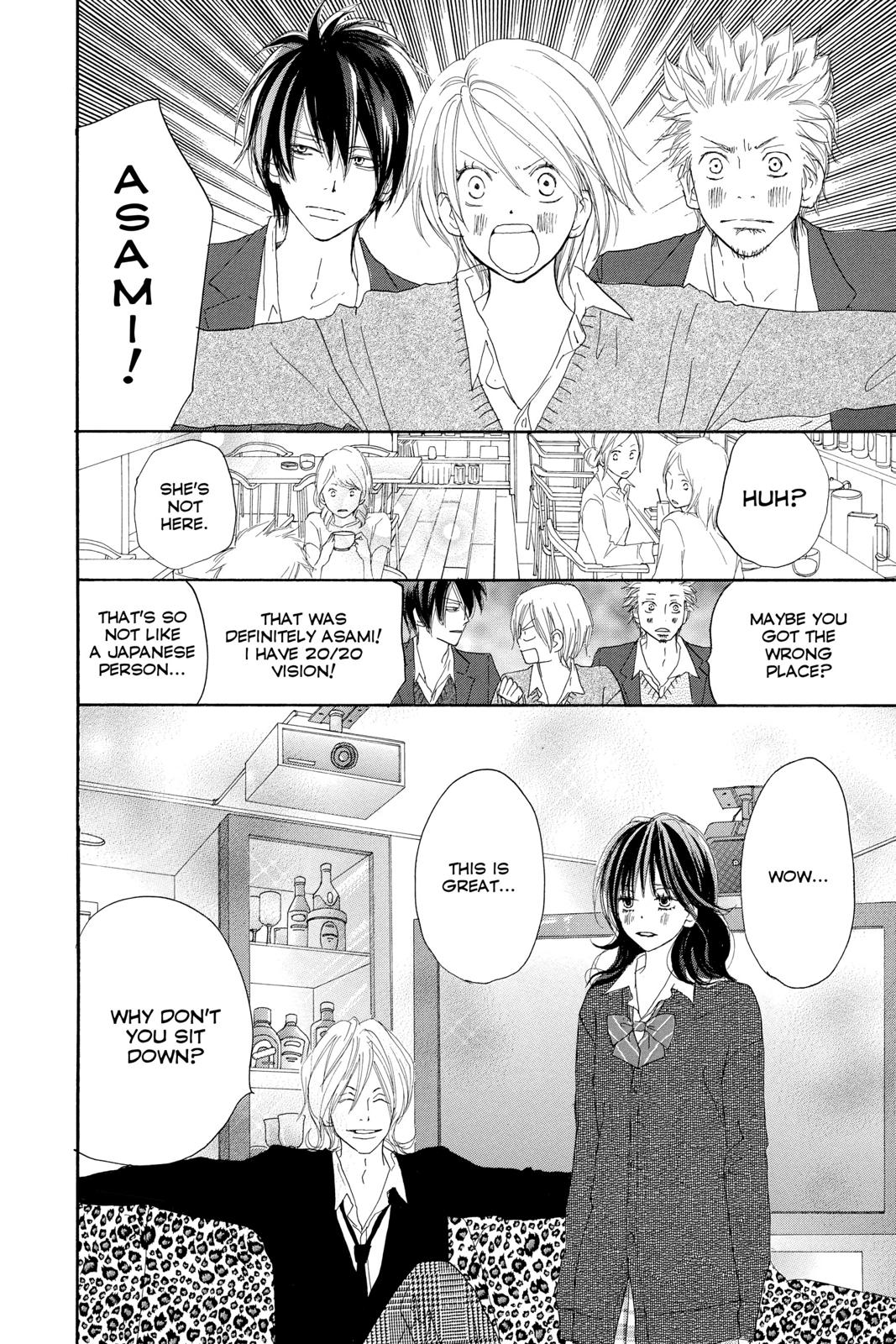 Read High School Debut en Manga Online
