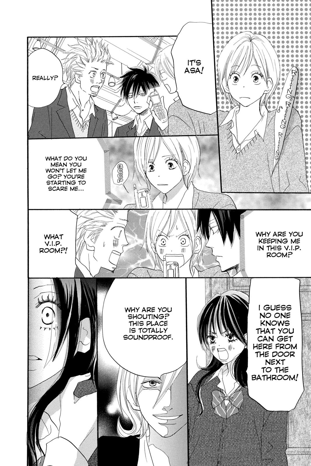 Read High School Debut en Manga Online