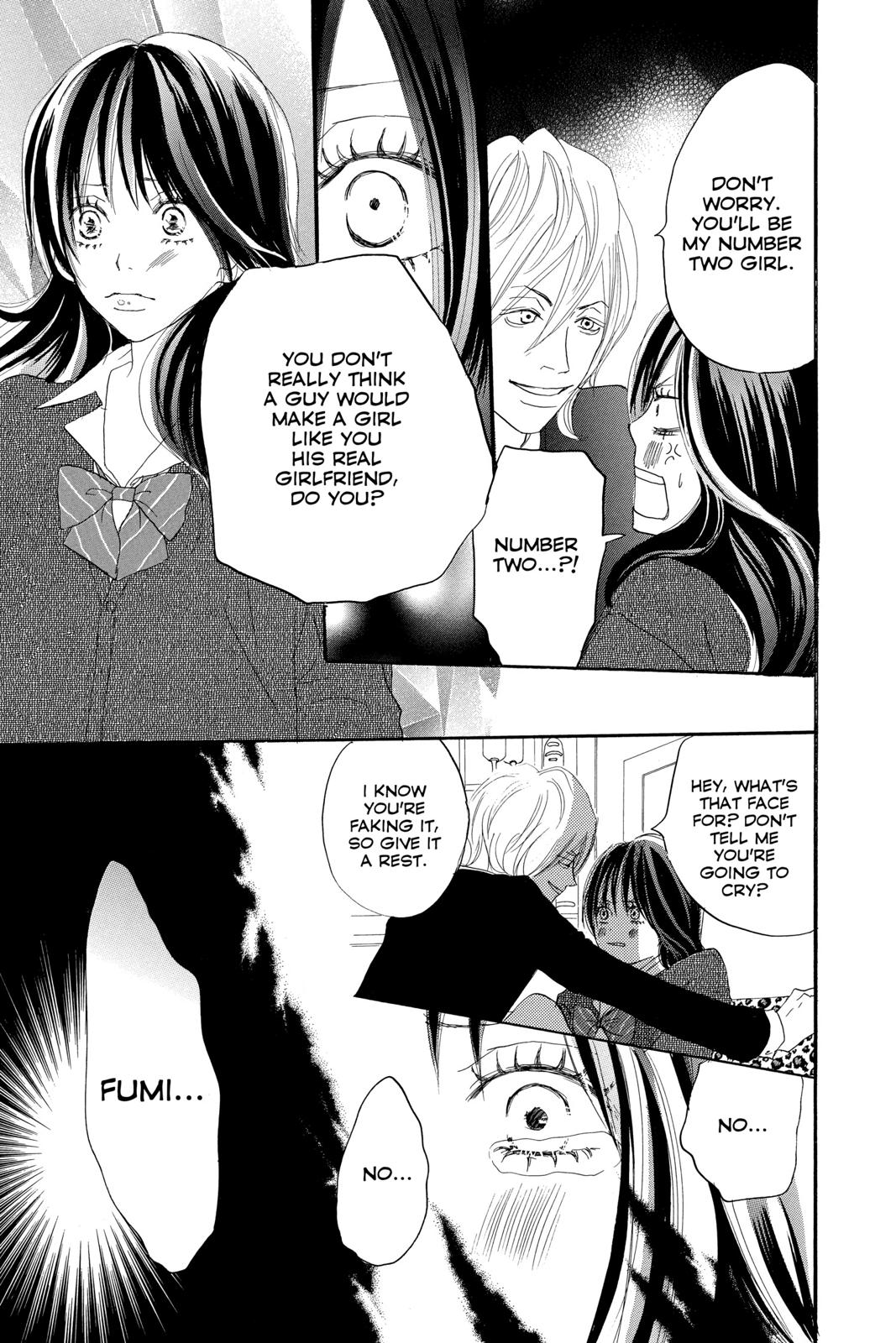 Read High School Debut en Manga Online