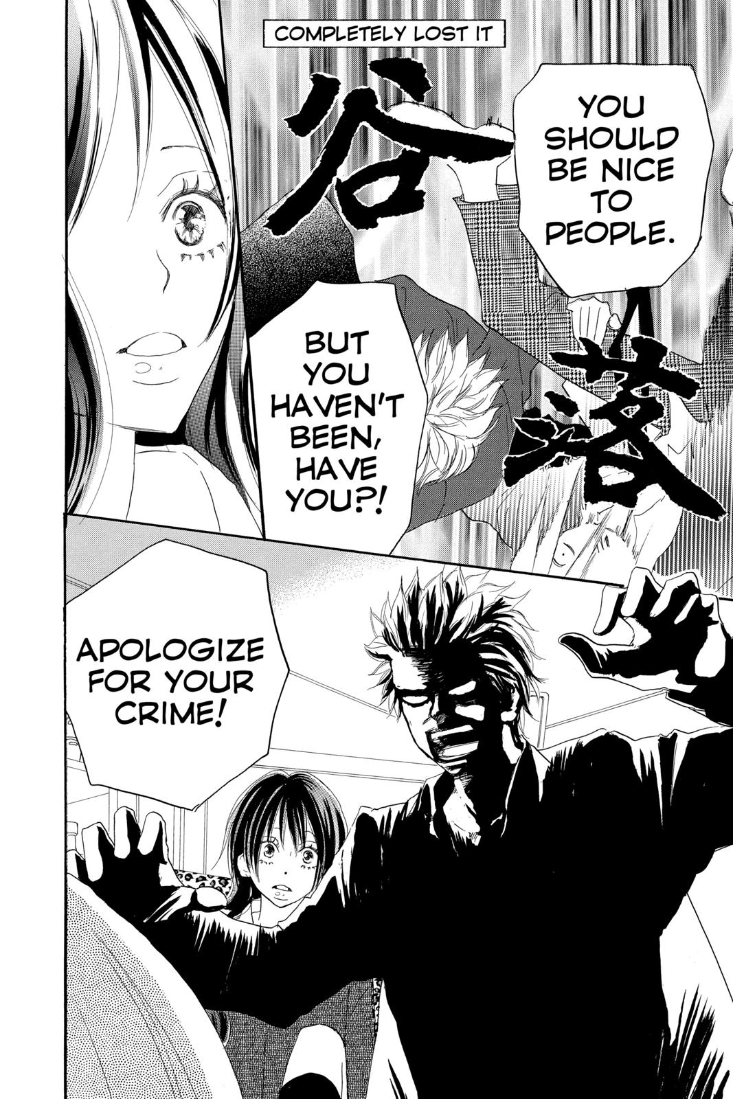 Read High School Debut en Manga Online