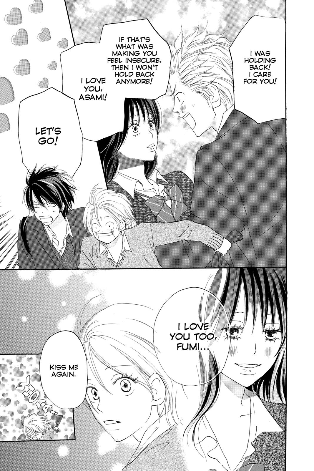Read High School Debut en Manga Online