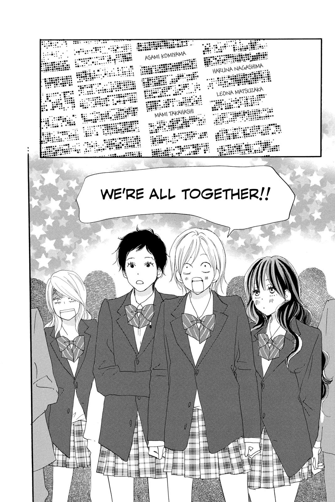 Read High School Debut en Manga Online