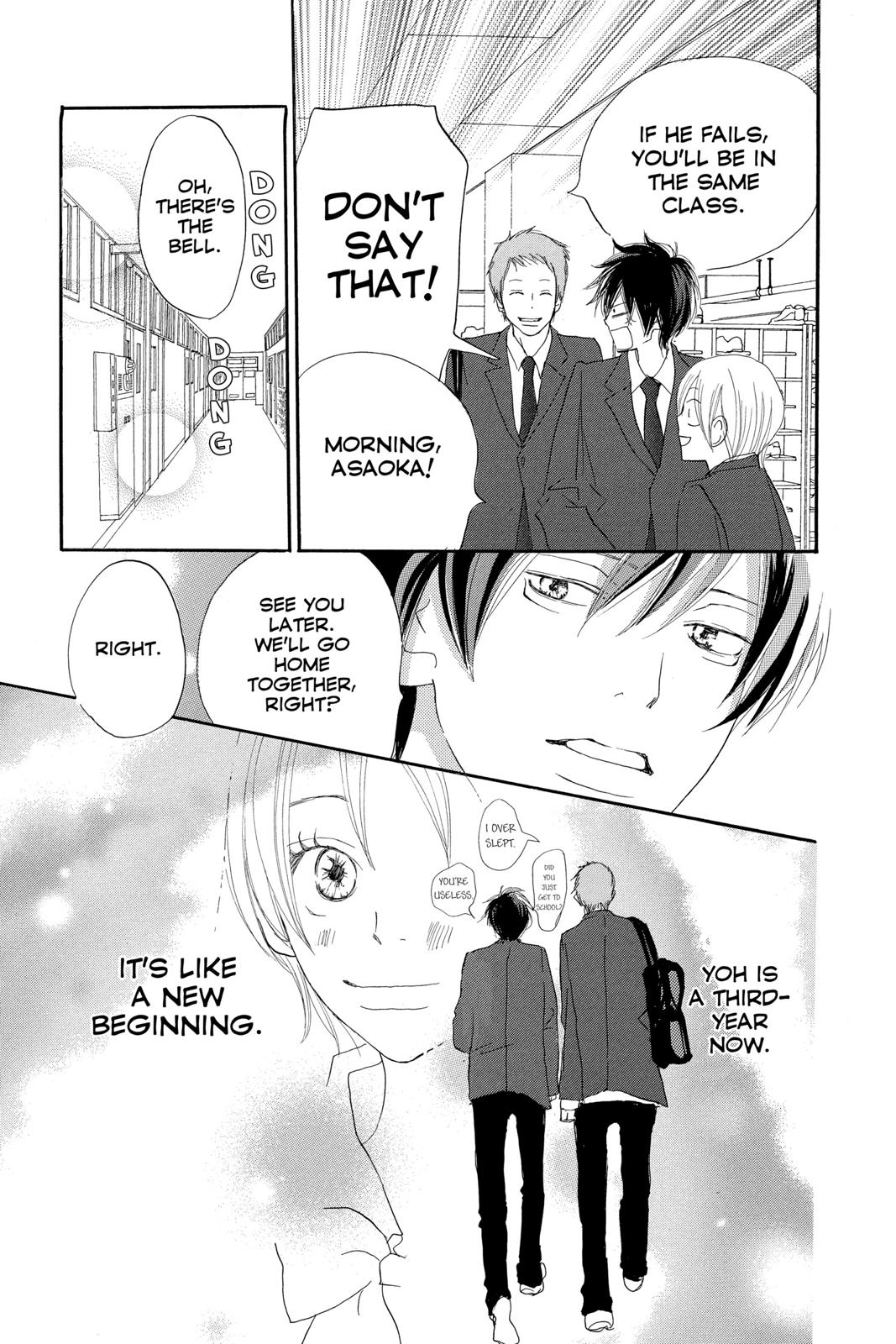 Read High School Debut en Manga Online