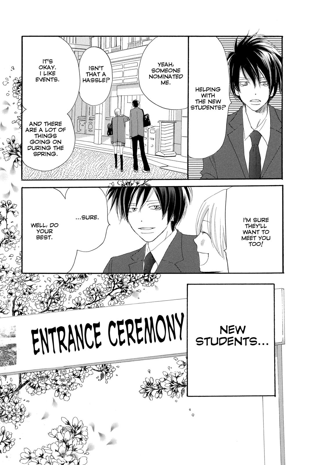 Read High School Debut en Manga Online
