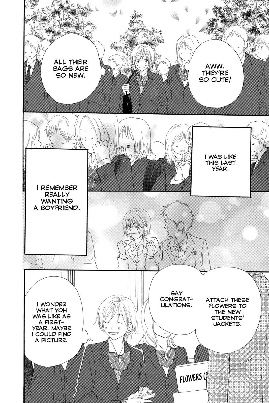 Read High School Debut en Manga Online