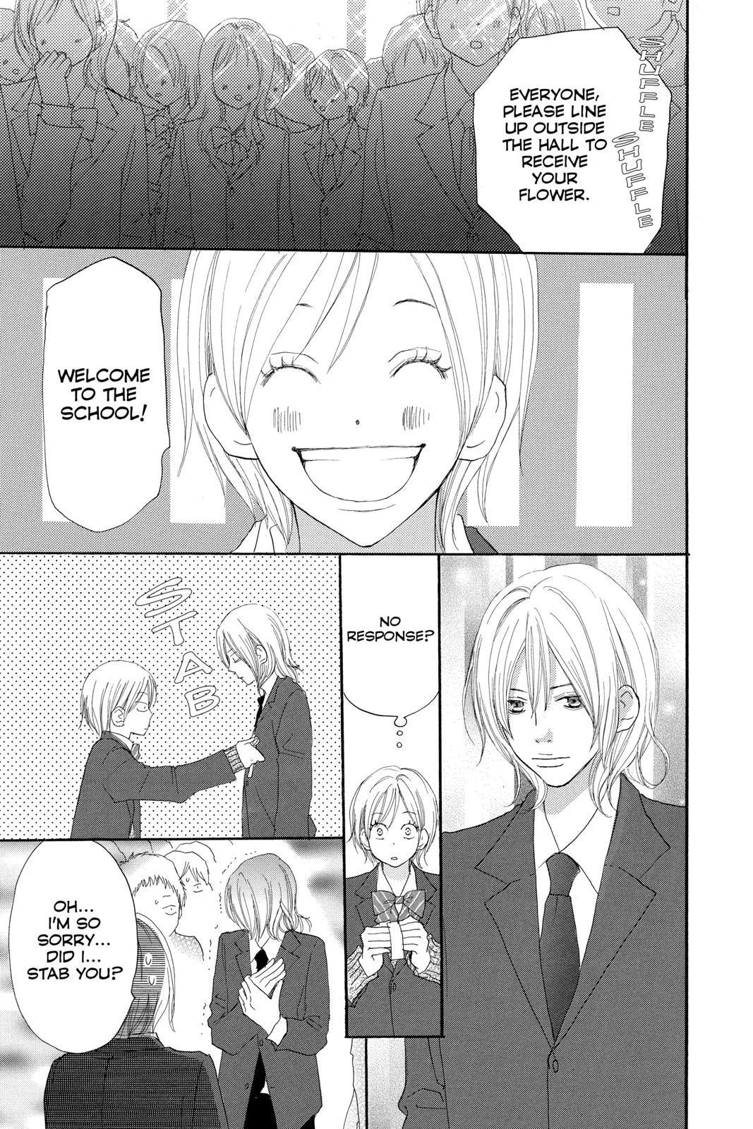 Read High School Debut en Manga Online