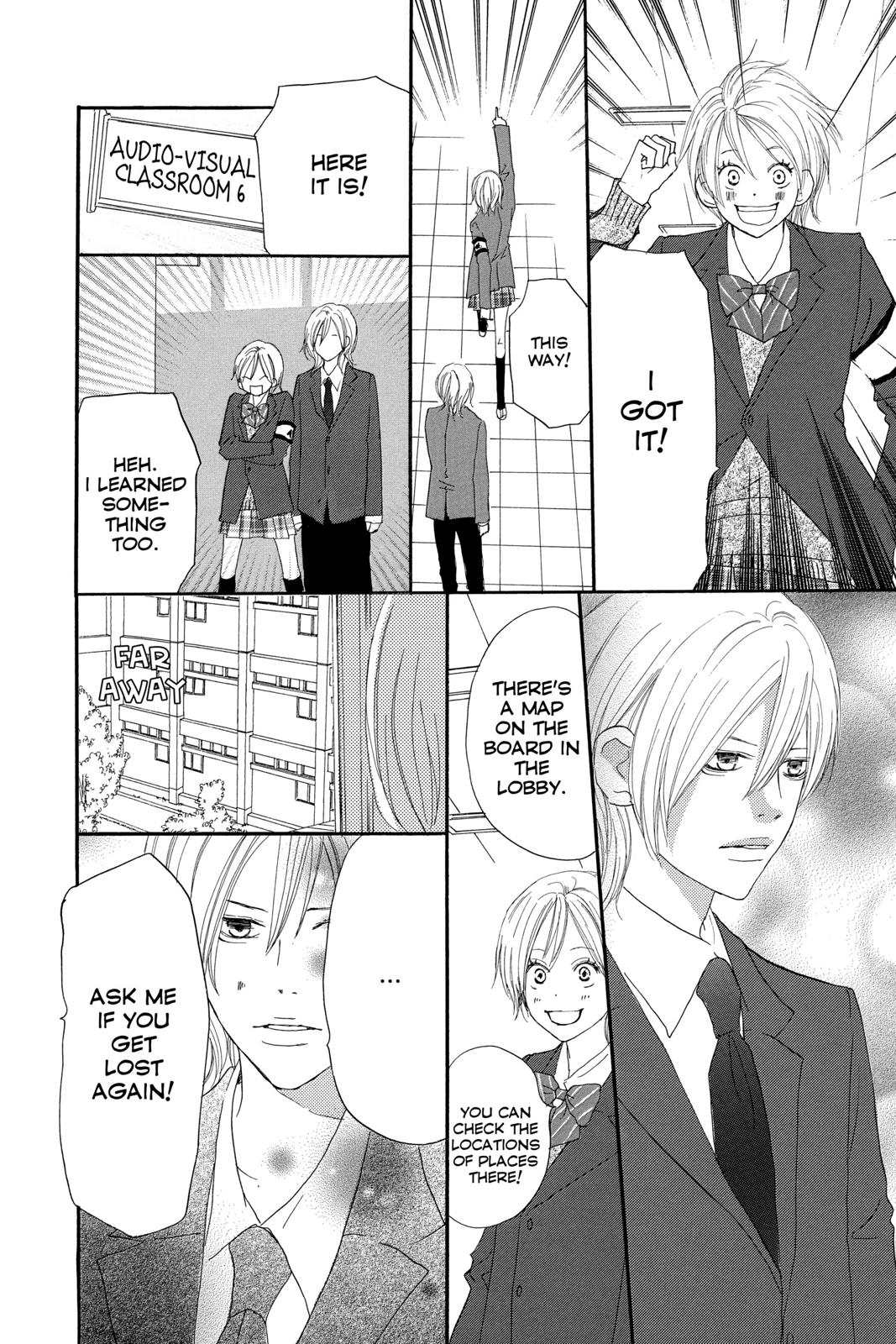Read High School Debut en Manga Online