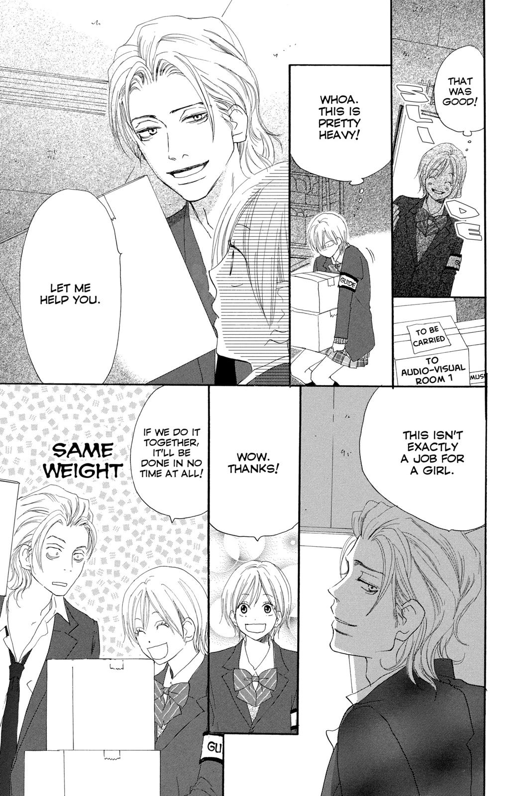 Read High School Debut en Manga Online