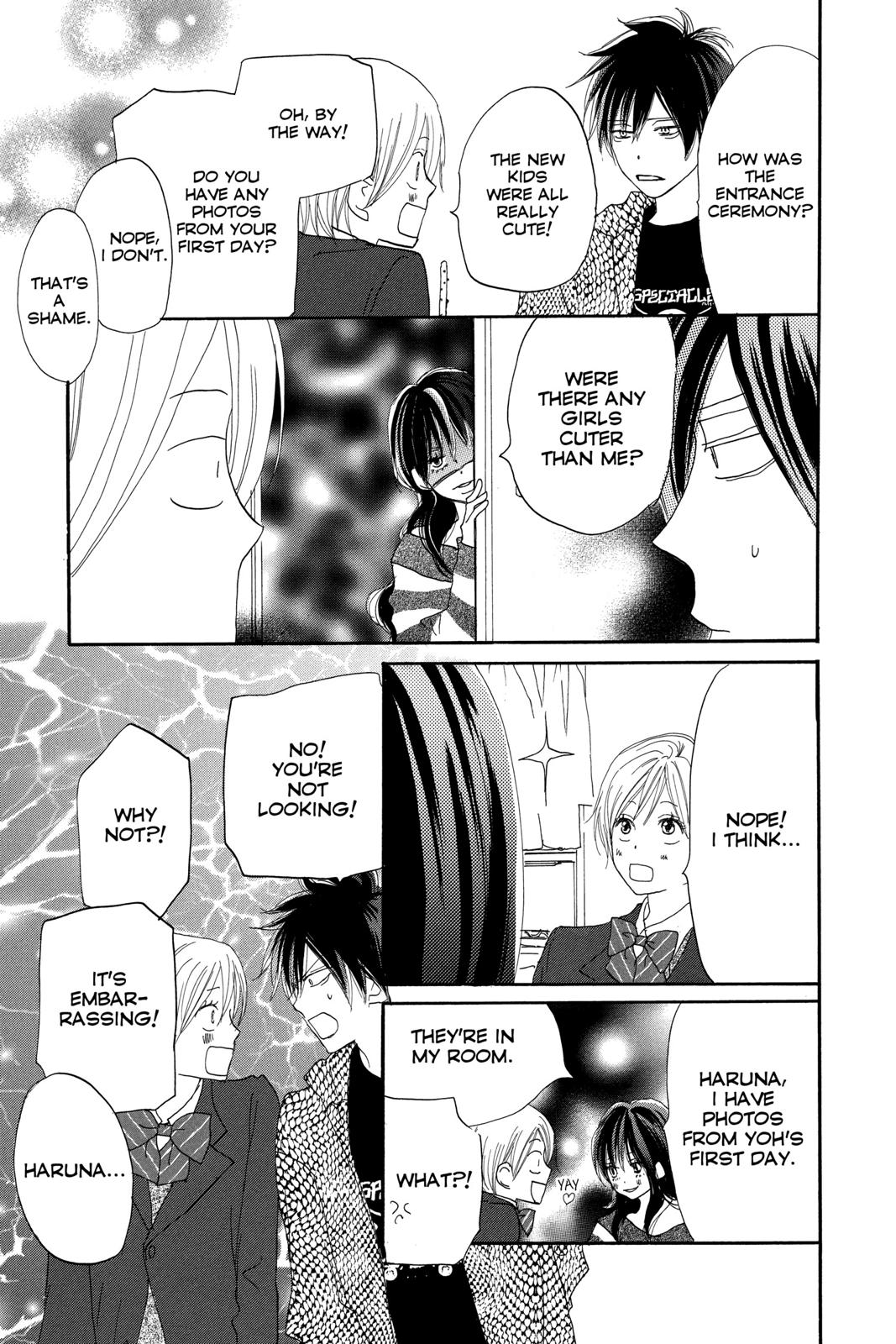 Read High School Debut en Manga Online