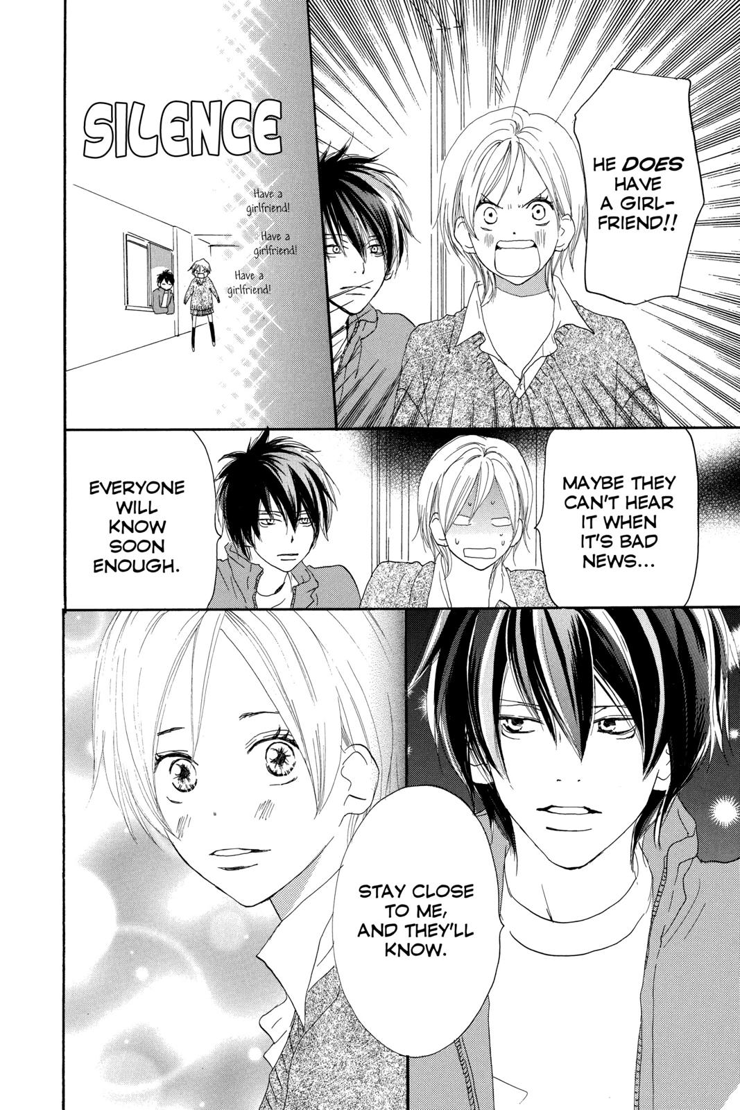 Read High School Debut en Manga Online