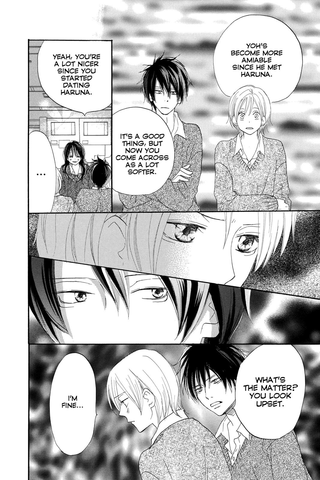 Read High School Debut en Manga Online