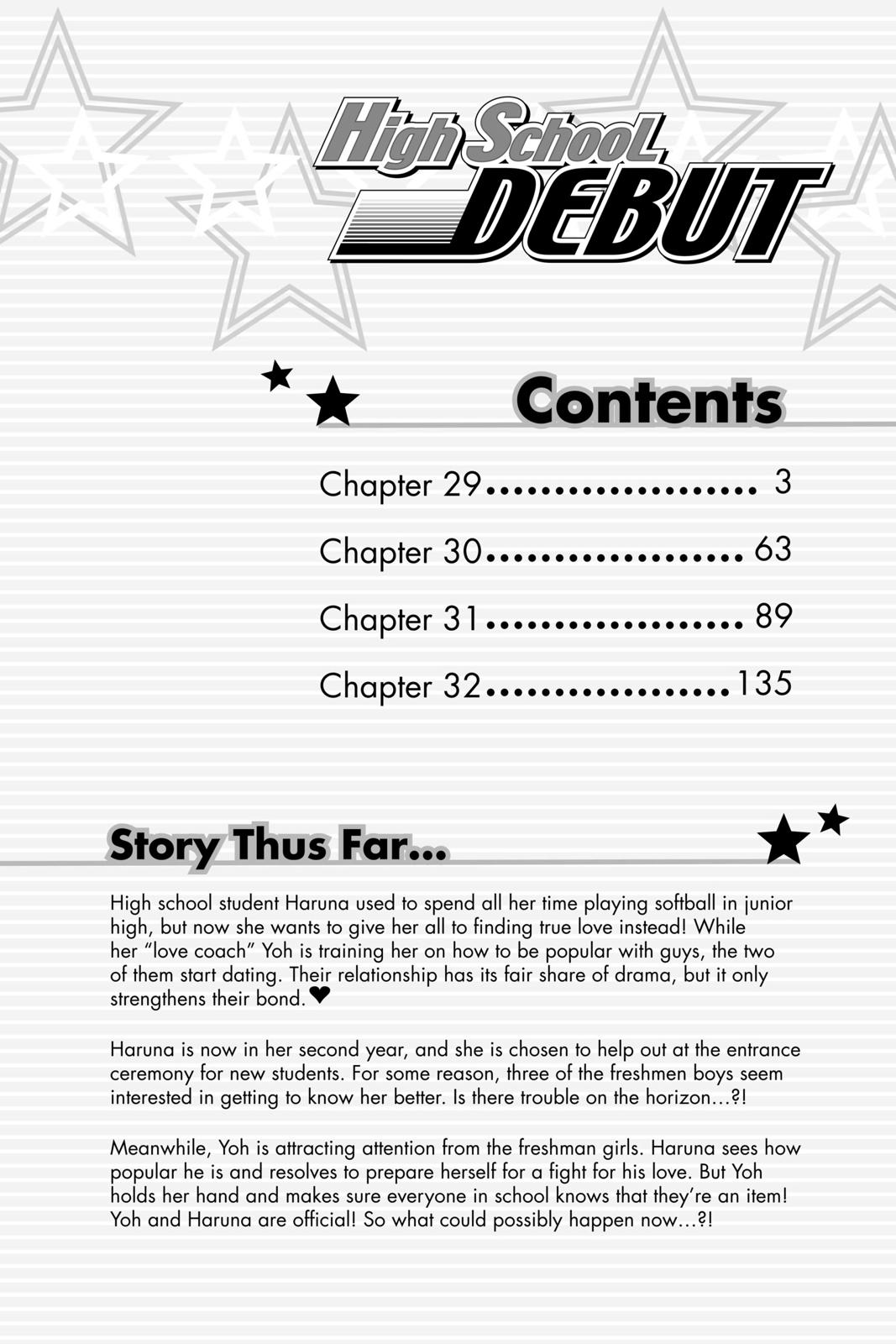 Read High School Debut en Manga Online