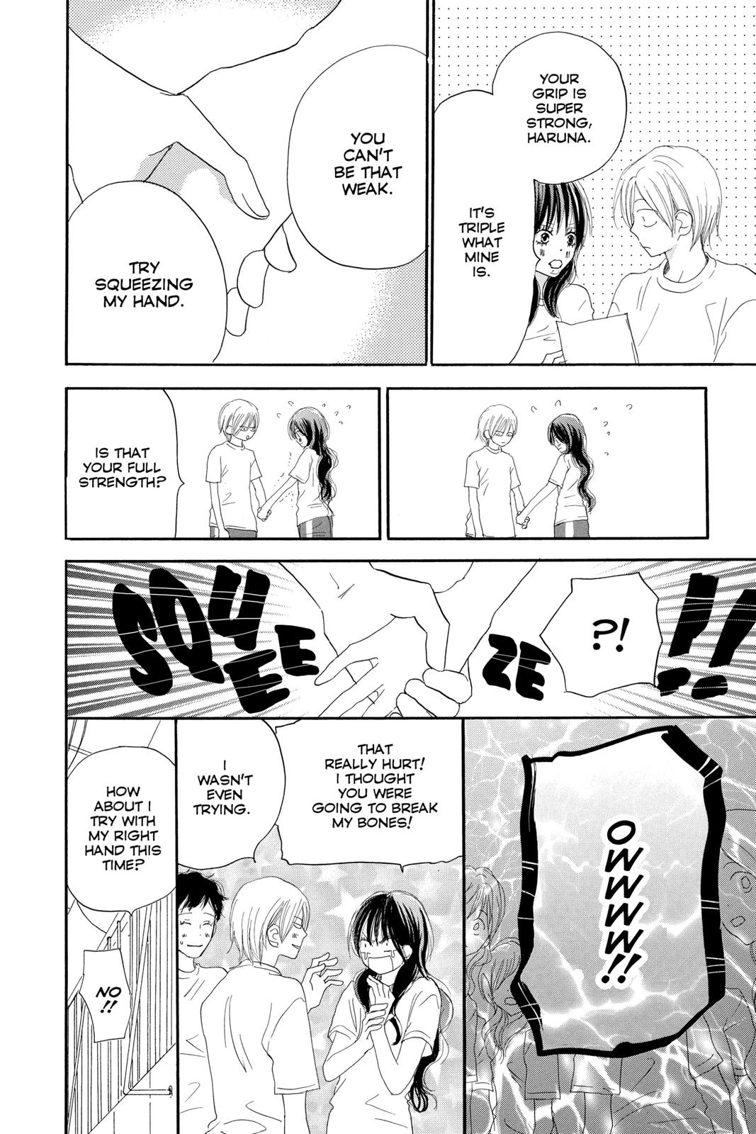 Read High School Debut en Manga Online