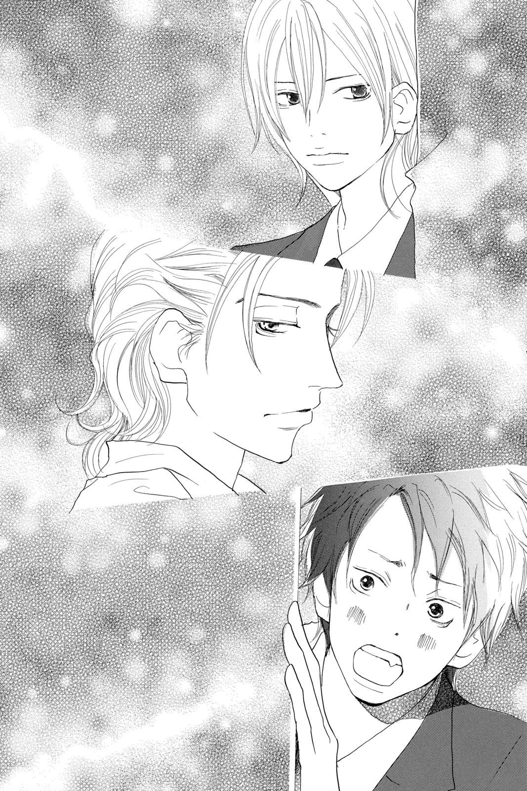 Read High School Debut en Manga Online