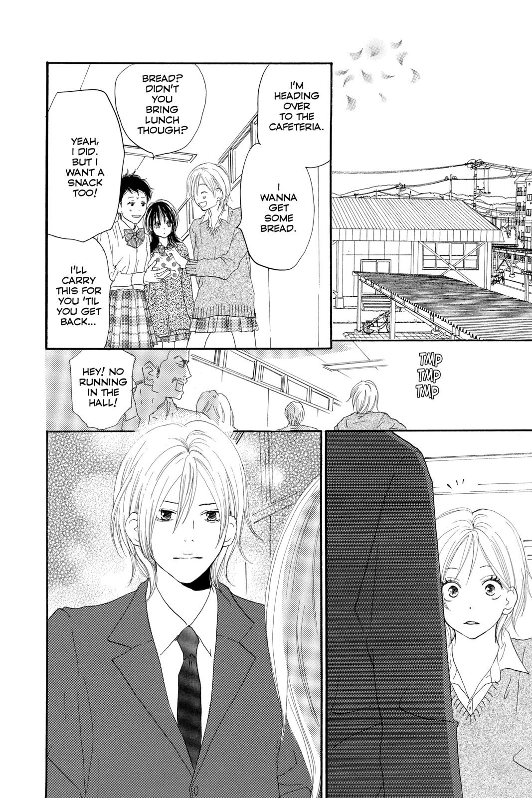 Read High School Debut en Manga Online