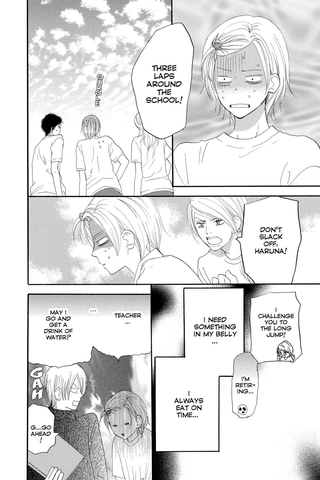 Read High School Debut en Manga Online
