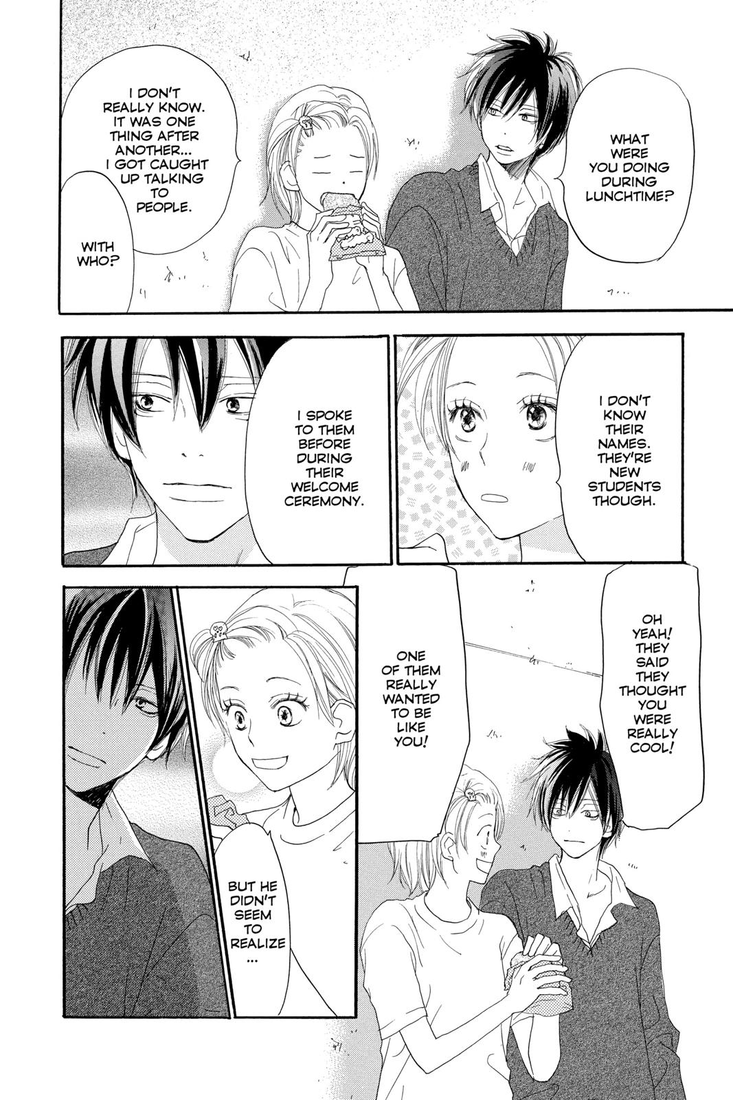 Read High School Debut en Manga Online