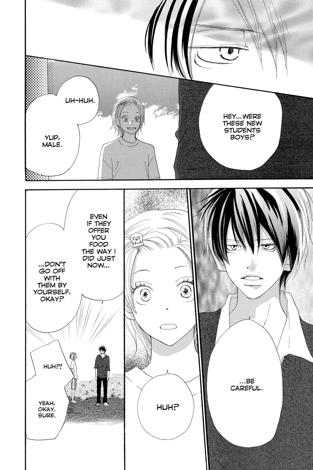 Read High School Debut en Manga Online