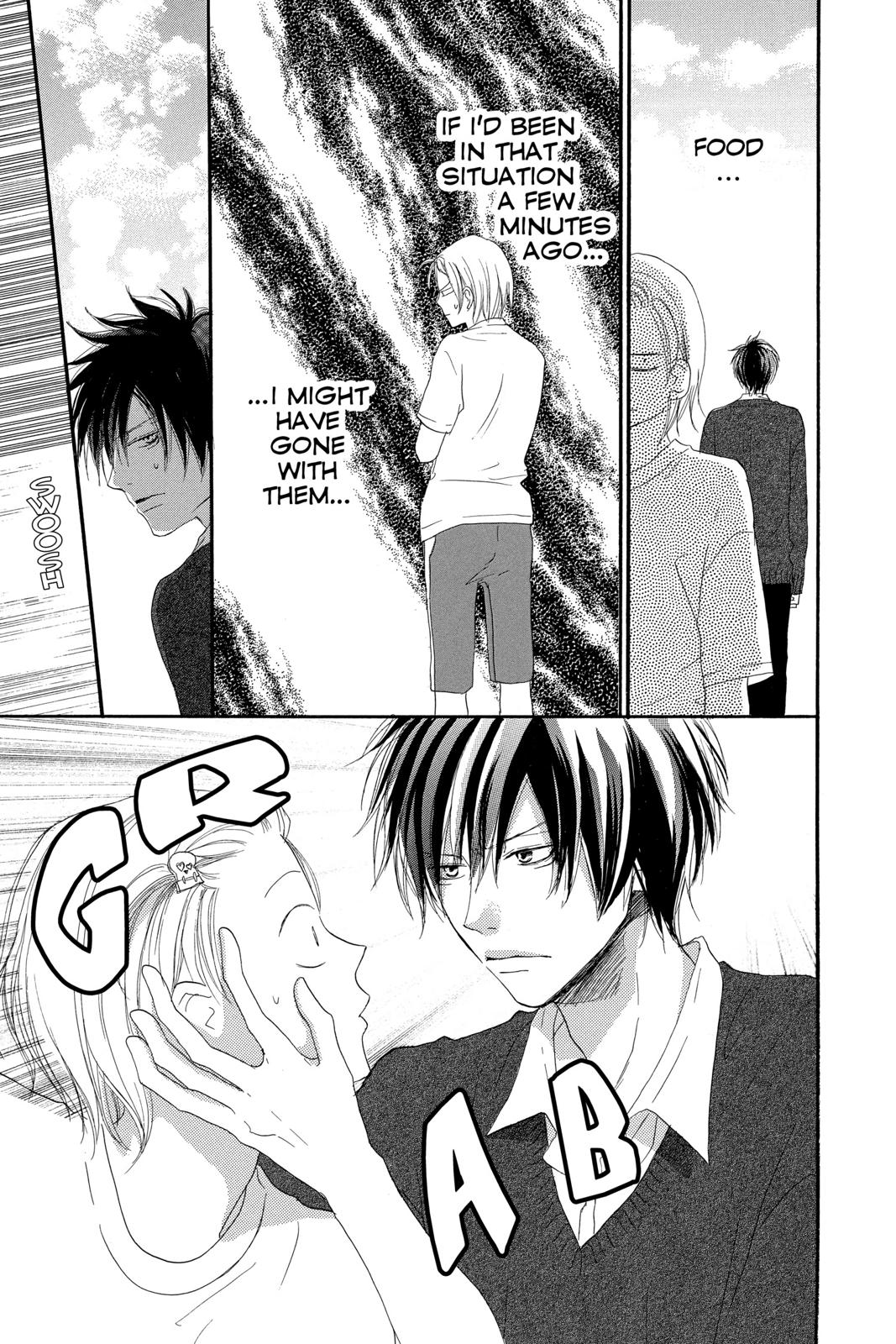 Read High School Debut en Manga Online