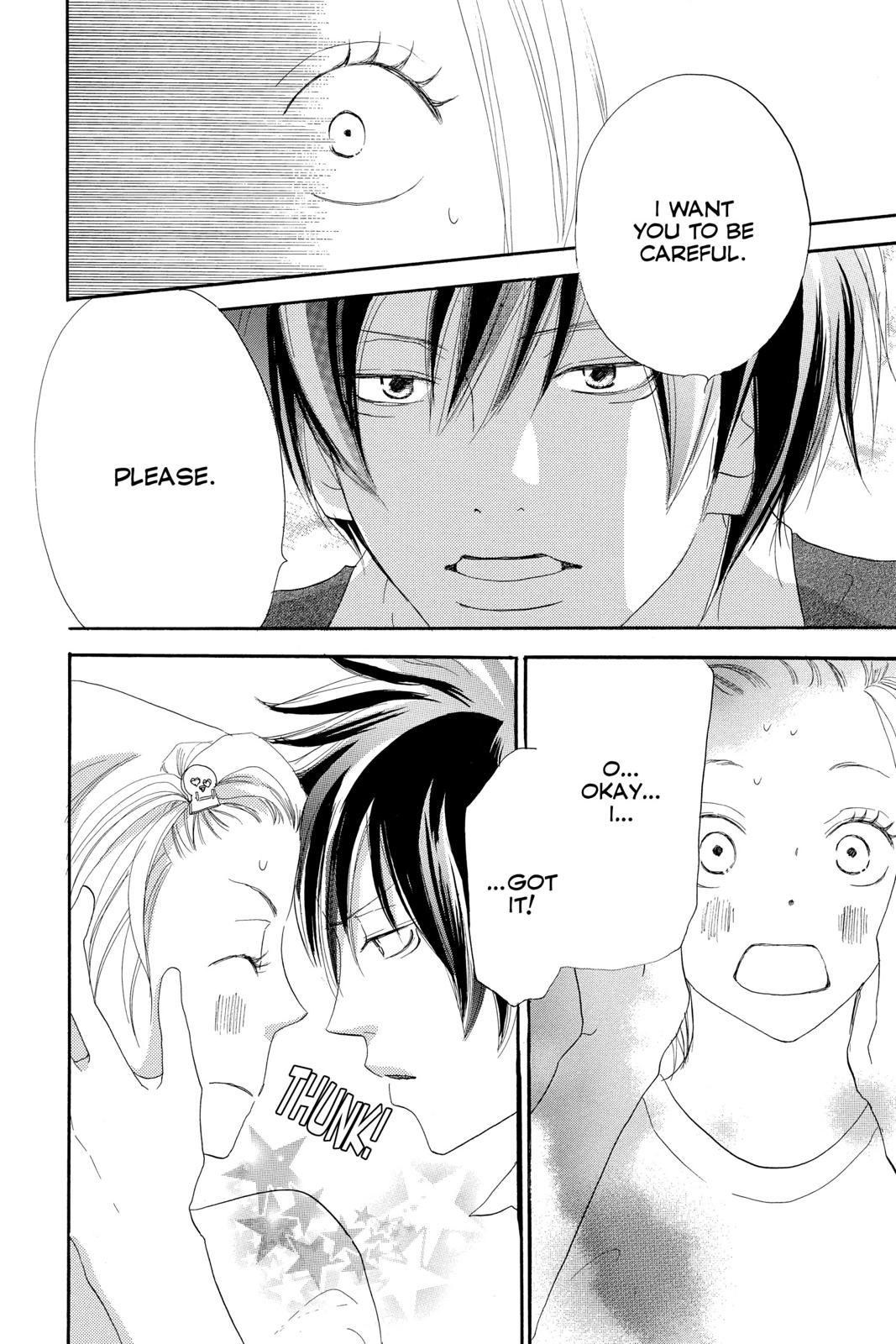 Read High School Debut en Manga Online